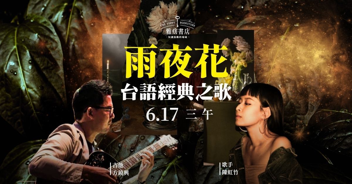 產品圖片