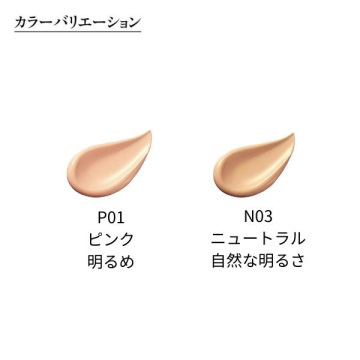 [限定] KOH GEN DO The Skinwake Hakko Liquid Foundation Filtering Cream Set 粉底組合