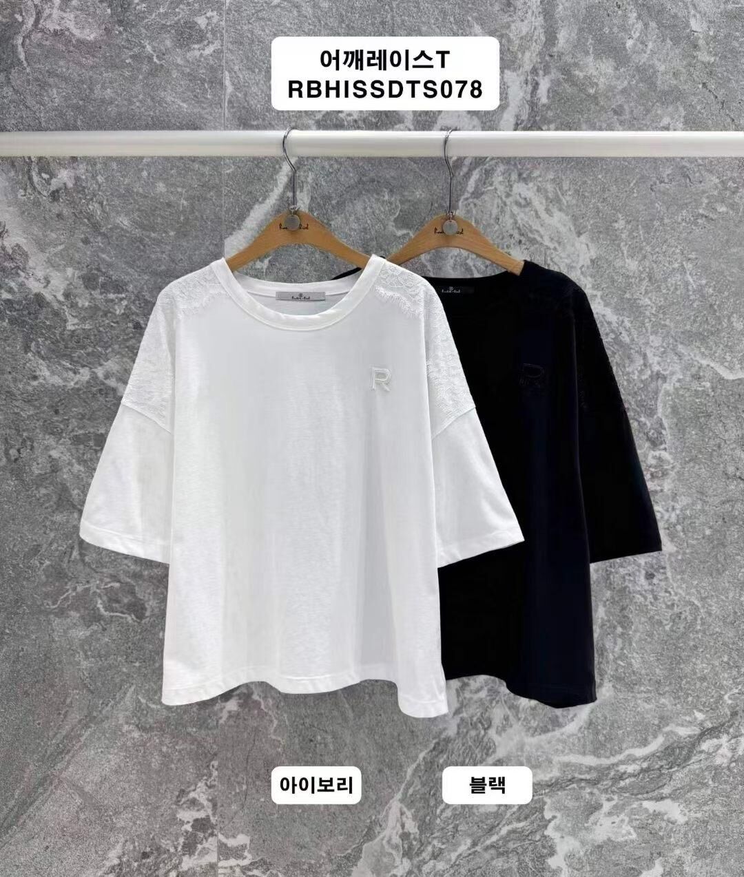 RB6204 R立體刺綉拼蕾絲Tee