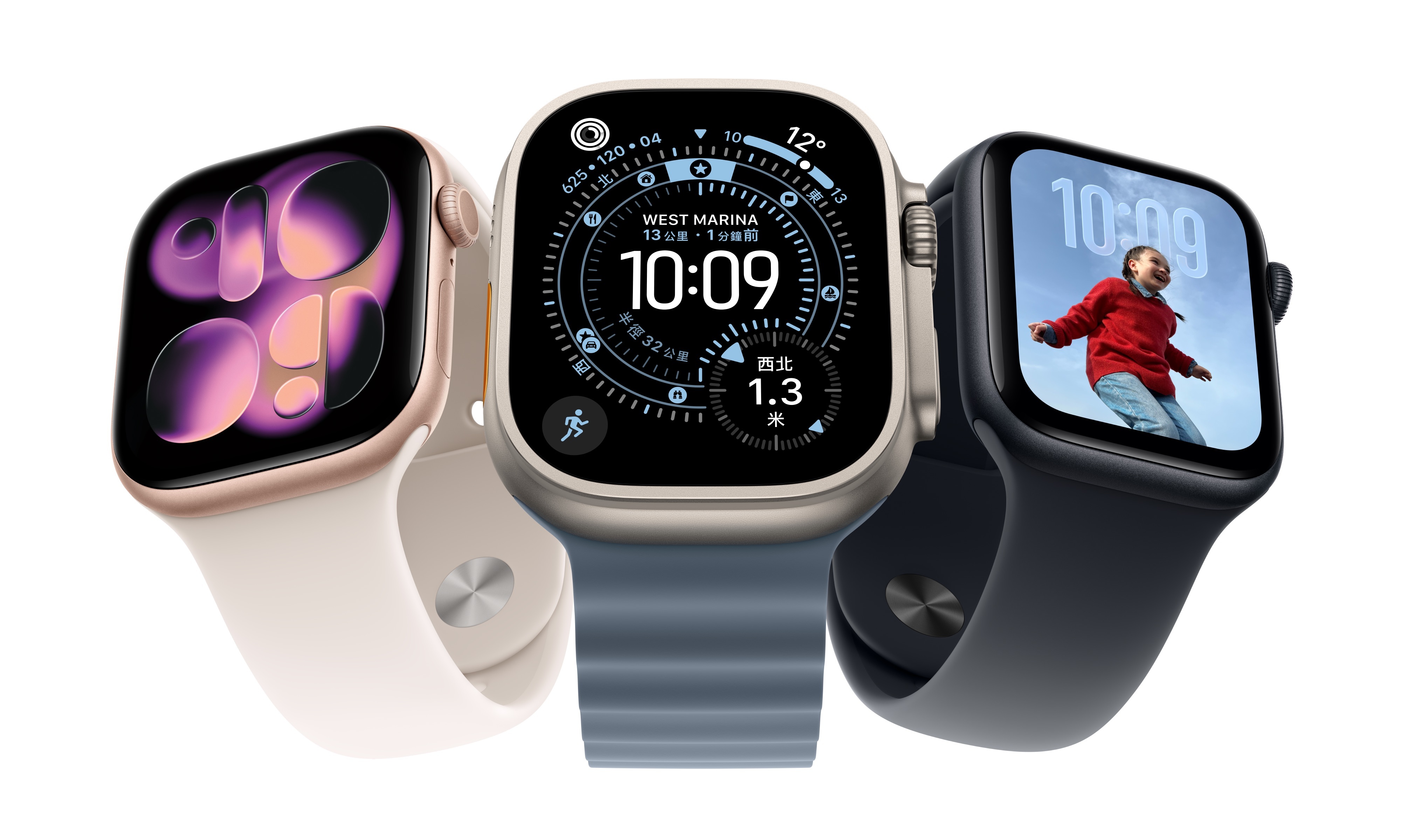 Apple Watch 教育優惠
