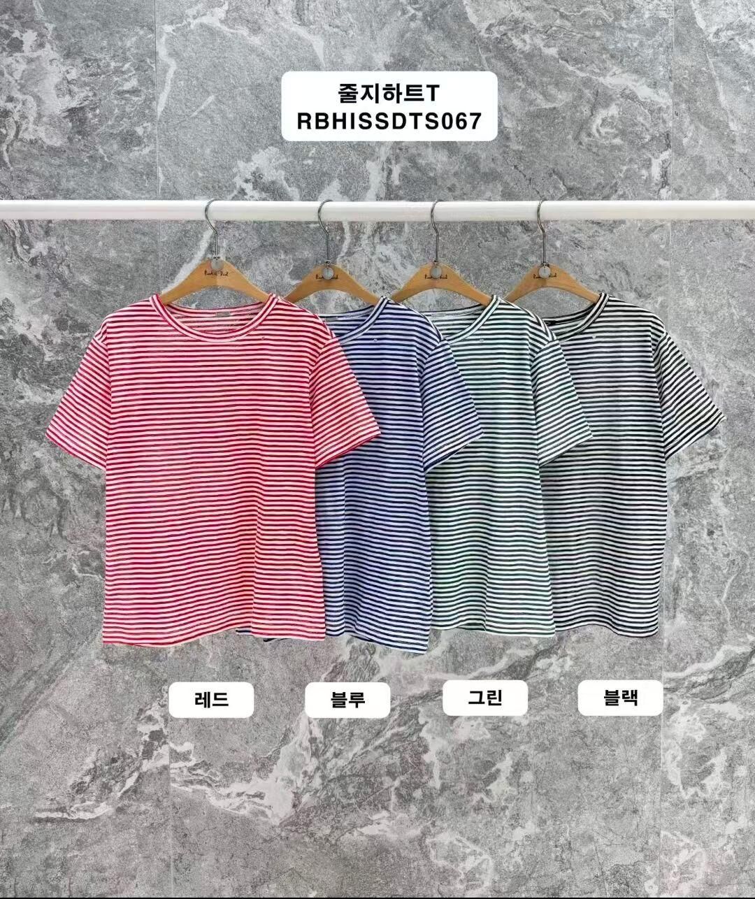 RB6207 個性條紋色彩棉Tee