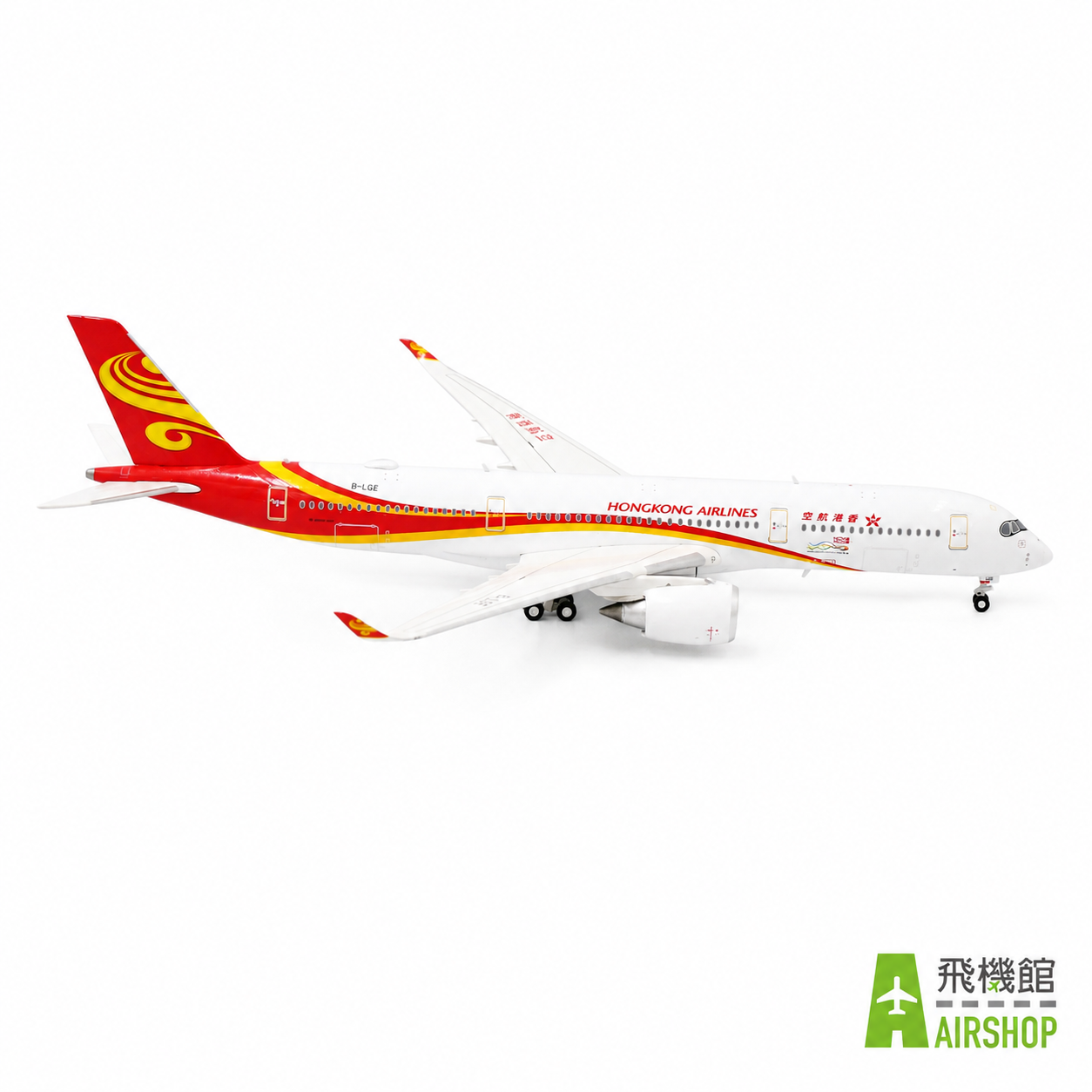 JC wings 1/400 香港航空 A350-900XWB  B-LGE 標準塗裝