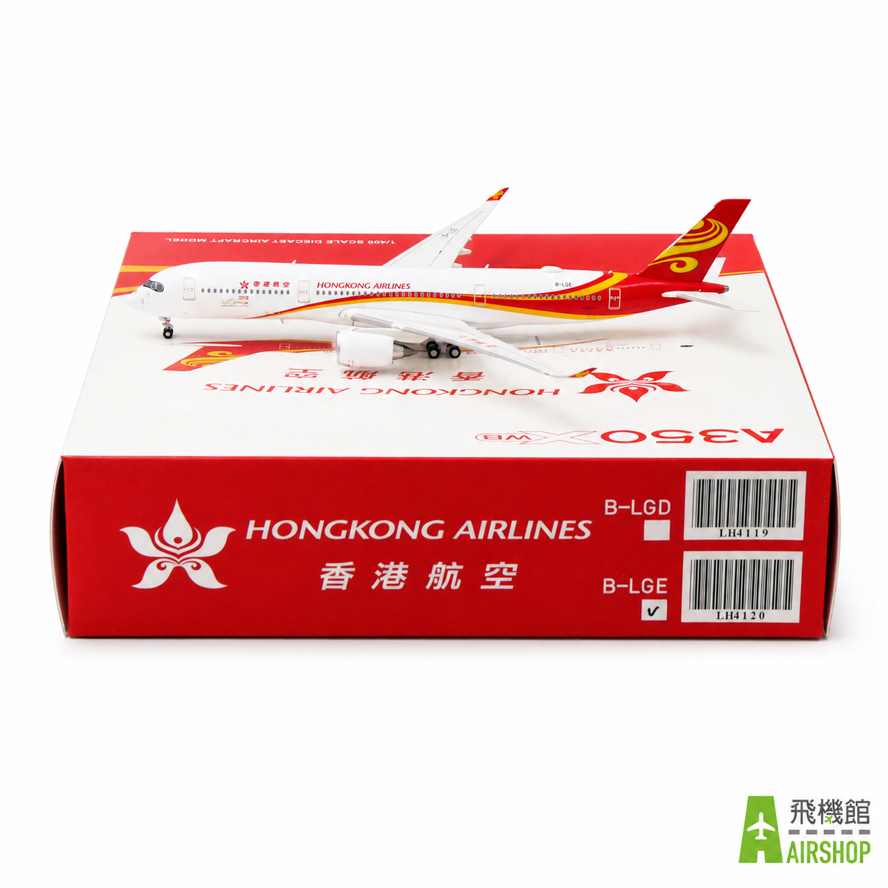 JC wings 1/400 香港航空 A350-900XWB  B-LGE 標準塗裝