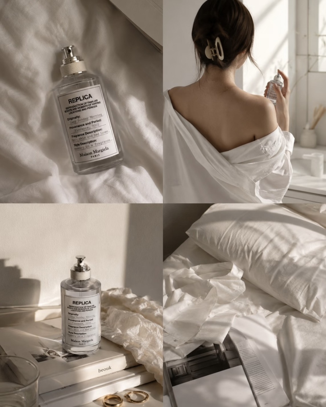 Maison Margiela 梅森 馬吉拉 慵懶週末 淡香水 30ml