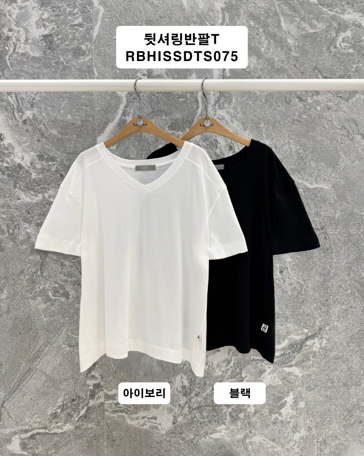 RB6211 後皺褶V領百搭Tee