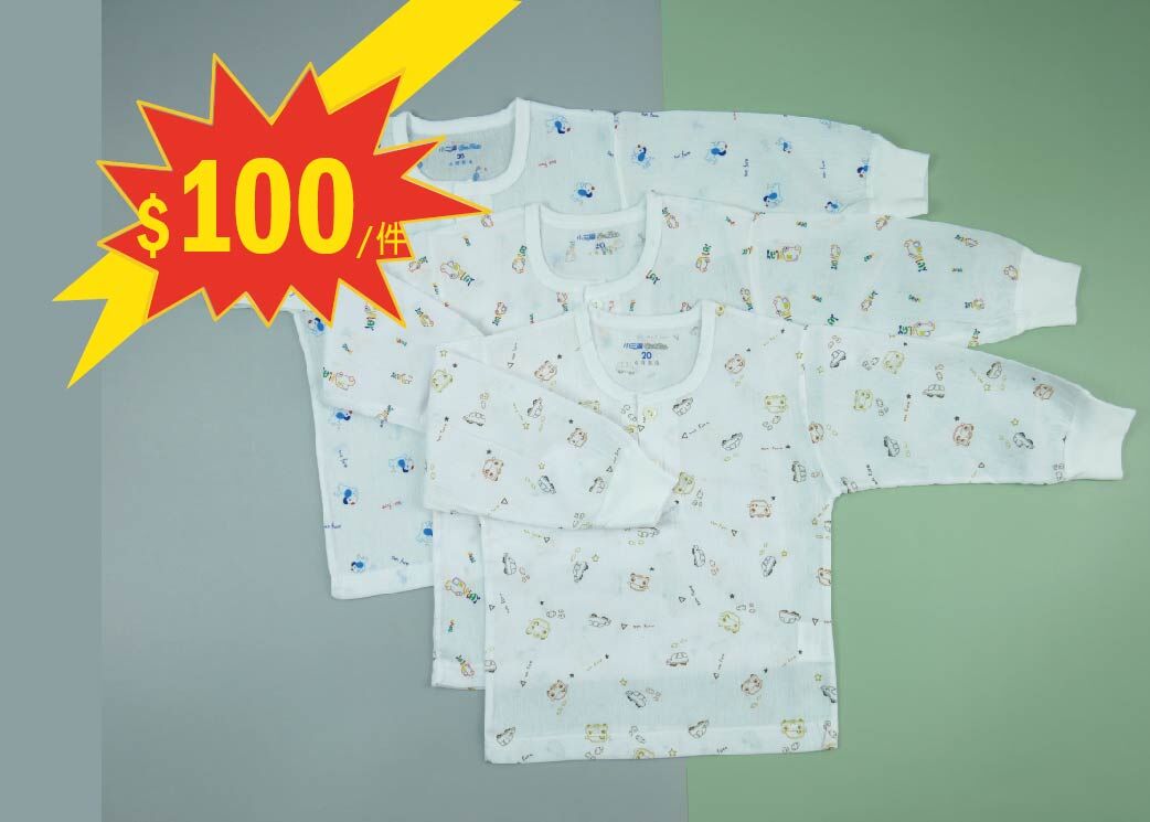 小三福 三福 100%棉兒童竹紗半開襟長袖衫（亂花） 特價 $100/件