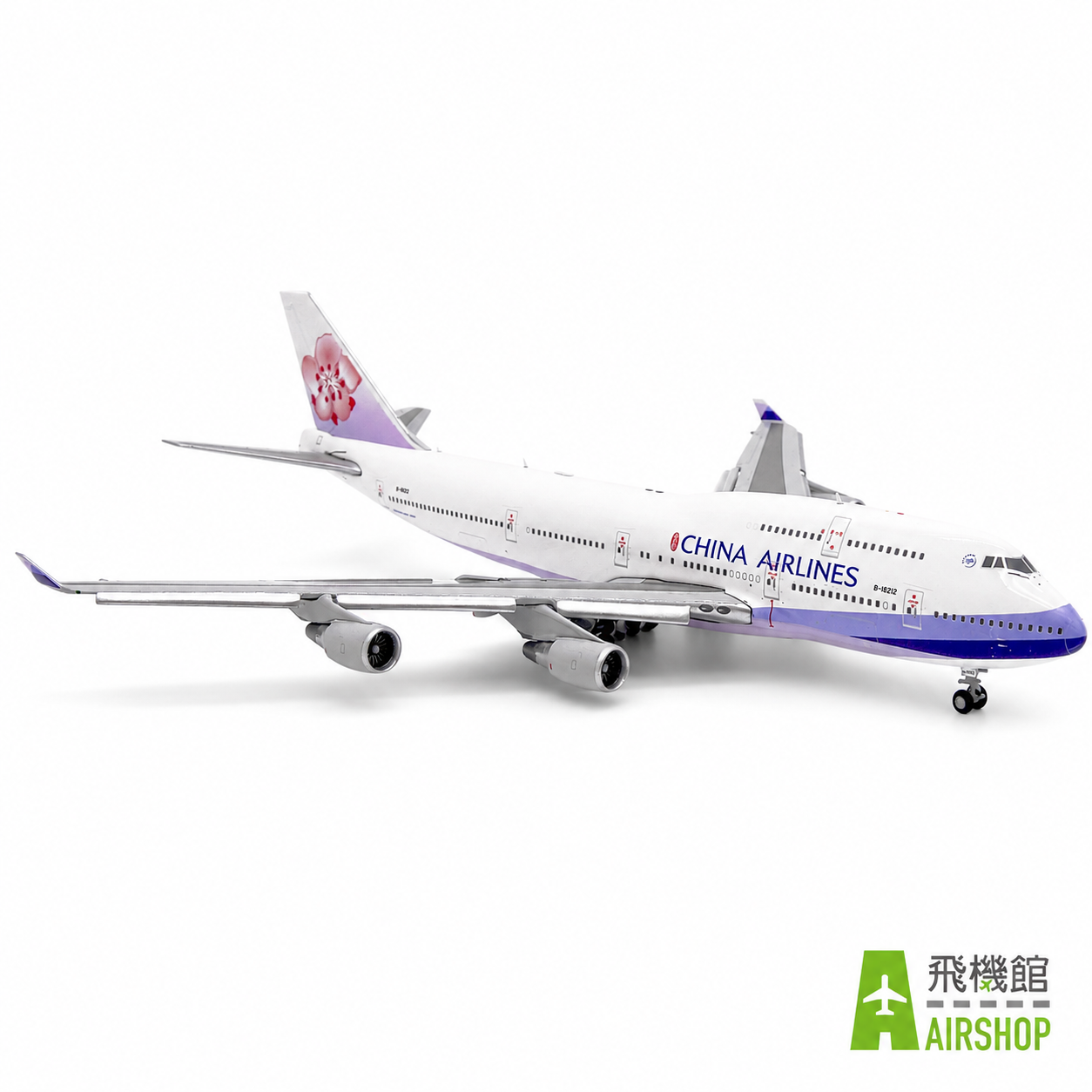JC wings 1/400 中華航空 波音747-400 B-18212 標準塗裝 襟翼放下版