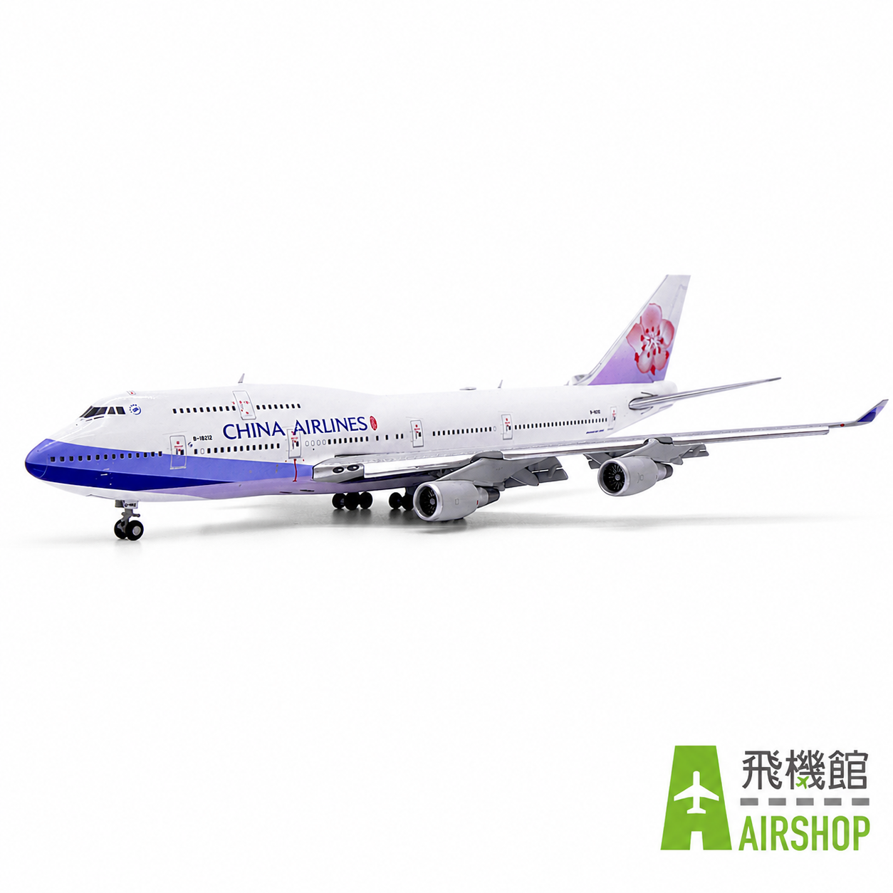 JC wings 1/400 中華航空 波音747-400 B-18212 標準塗裝 襟翼放下版