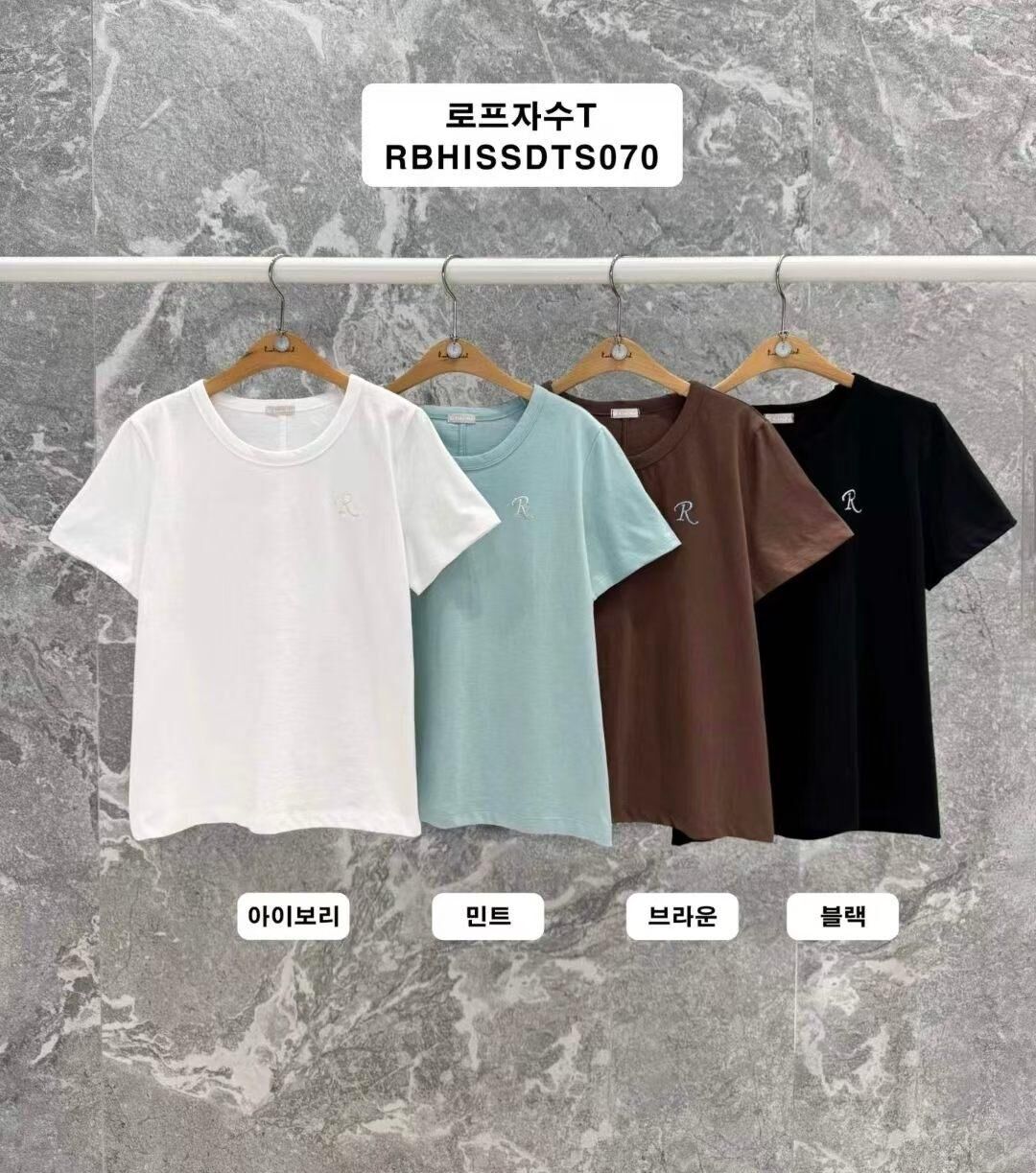 RB6220 Logo刺綉天使袖Tee