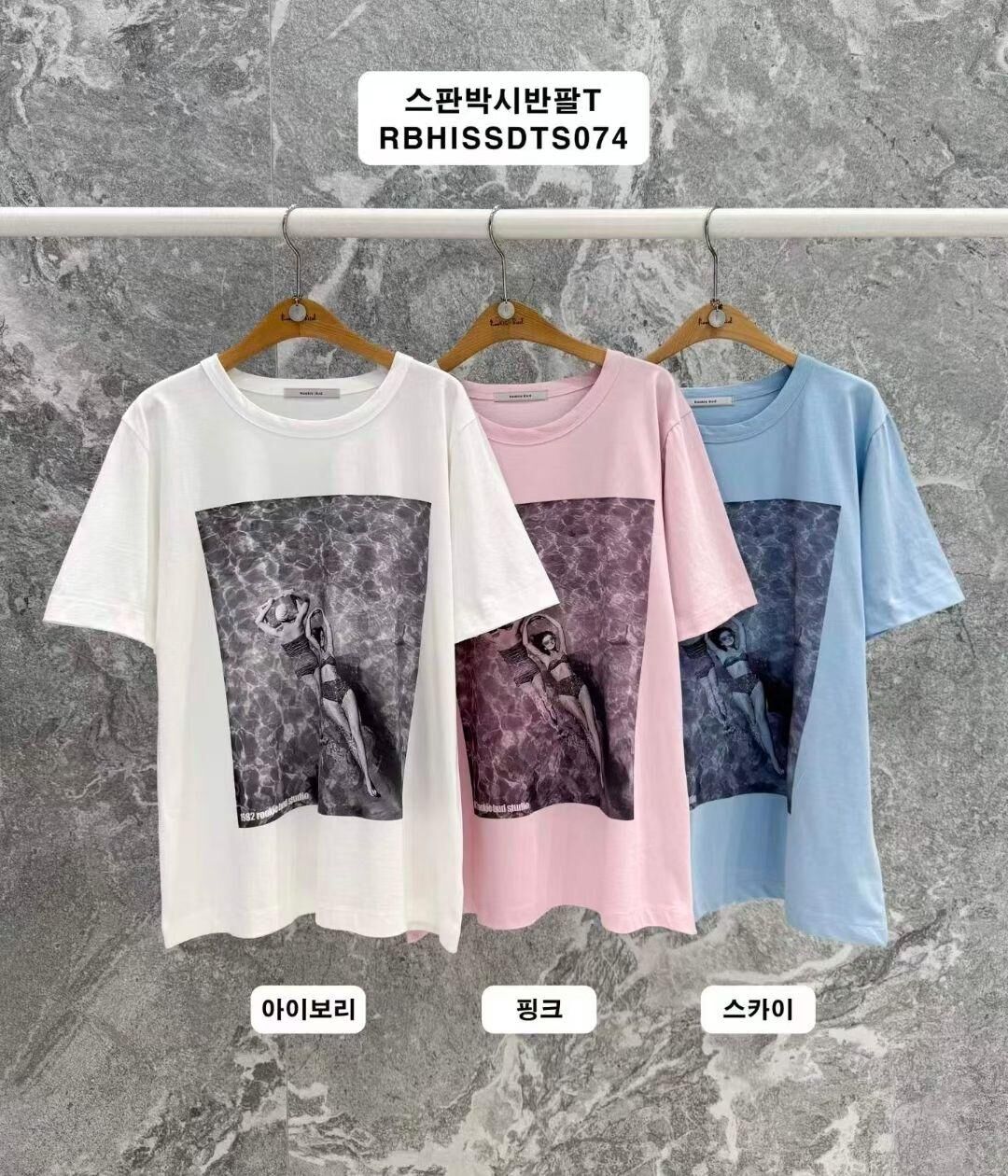 RB6221 寬鬆度假游泳圖案Tee