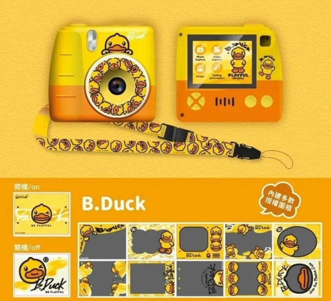 Kids Digital Camera- B Duck