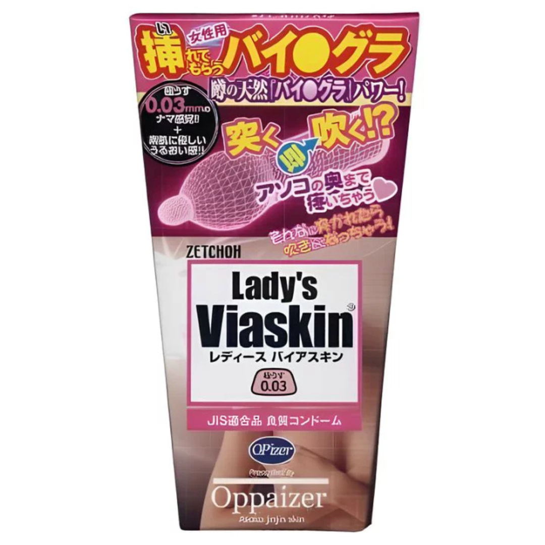 中西 Lady's Viaskin 0.03 6片裝 超薄果香乳膠安全套