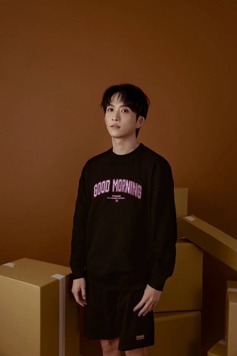GOOD MORNING Sweatshirt - Black