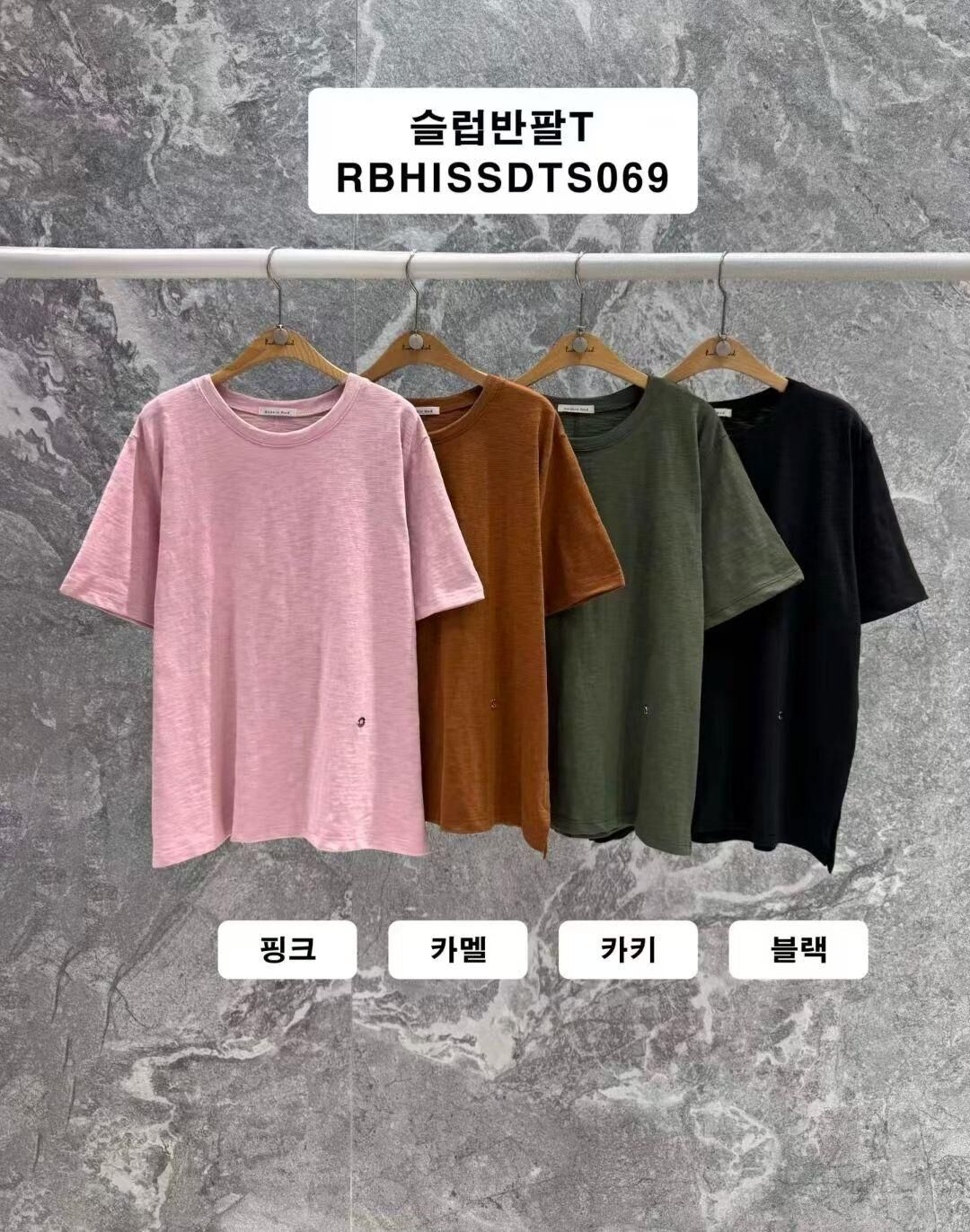 RB6231 竹節棉小扣軟綿Tee