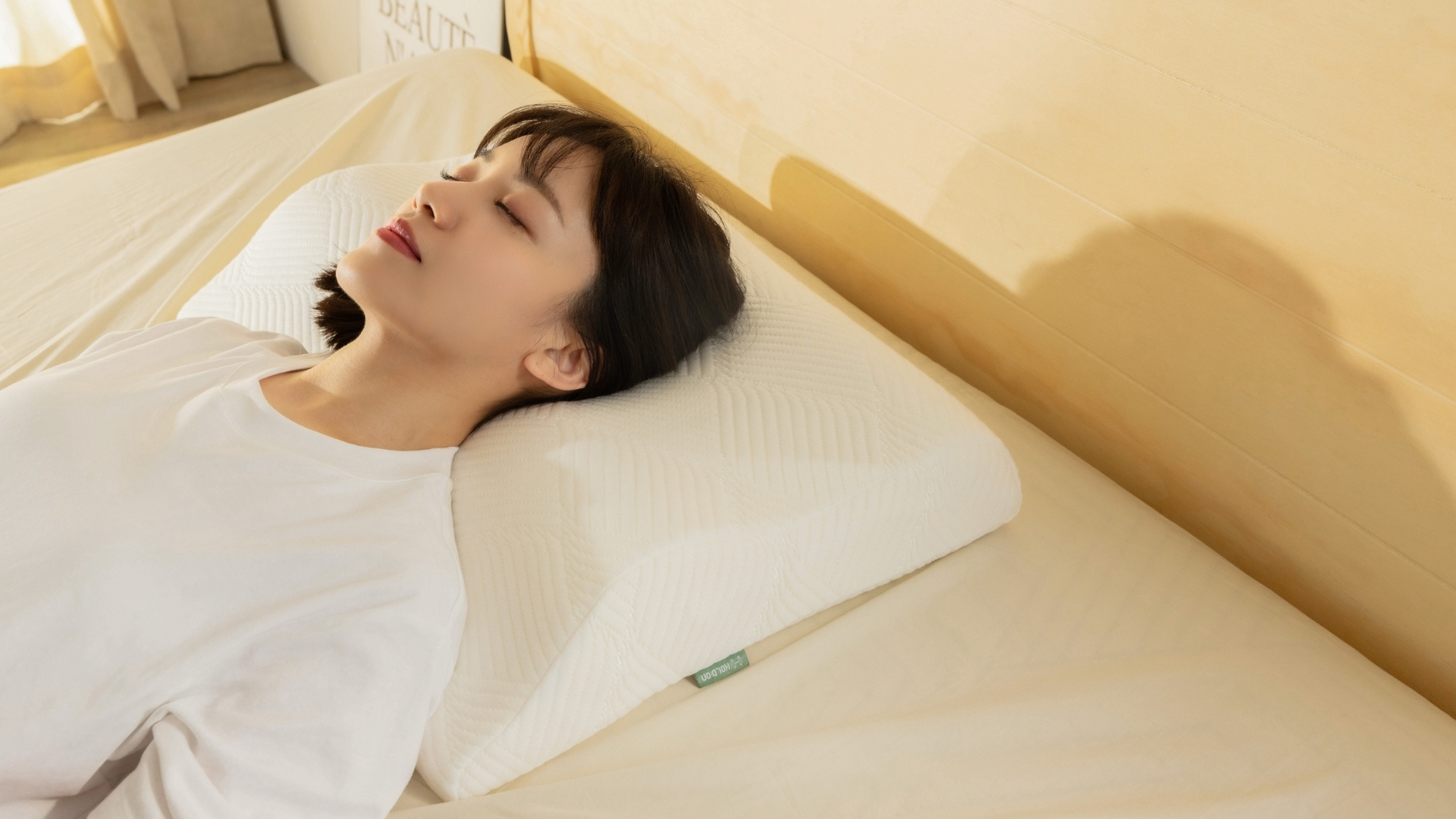 HOLDON 丘舒枕初夏限時舒眠價