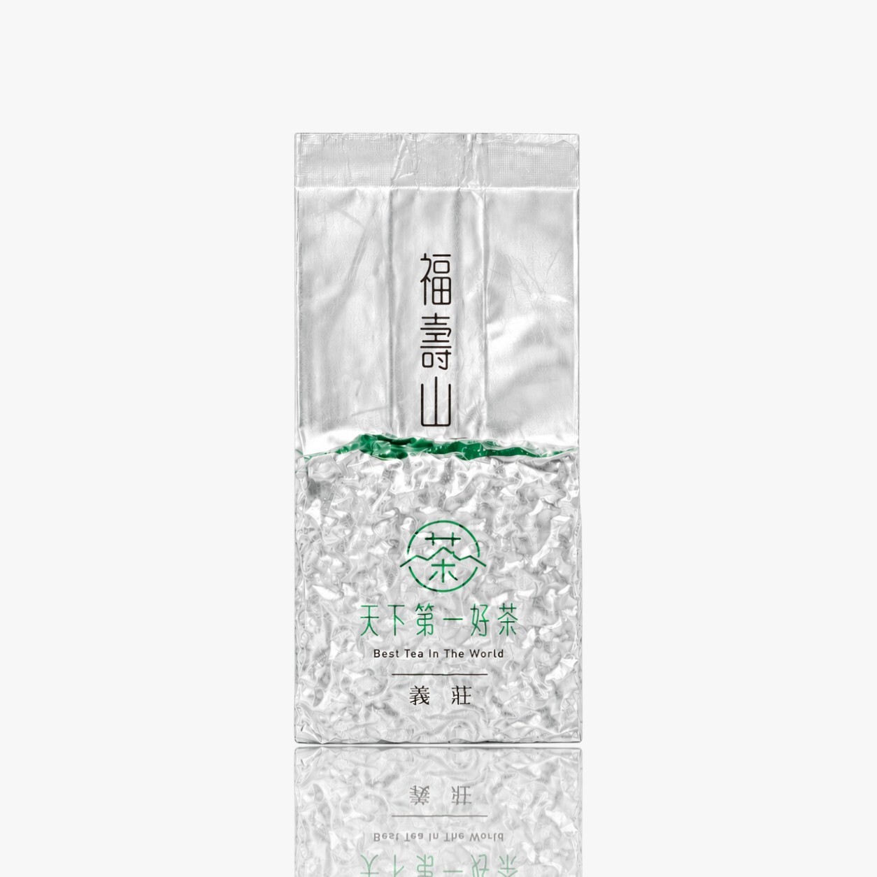 福壽山義莊茶
