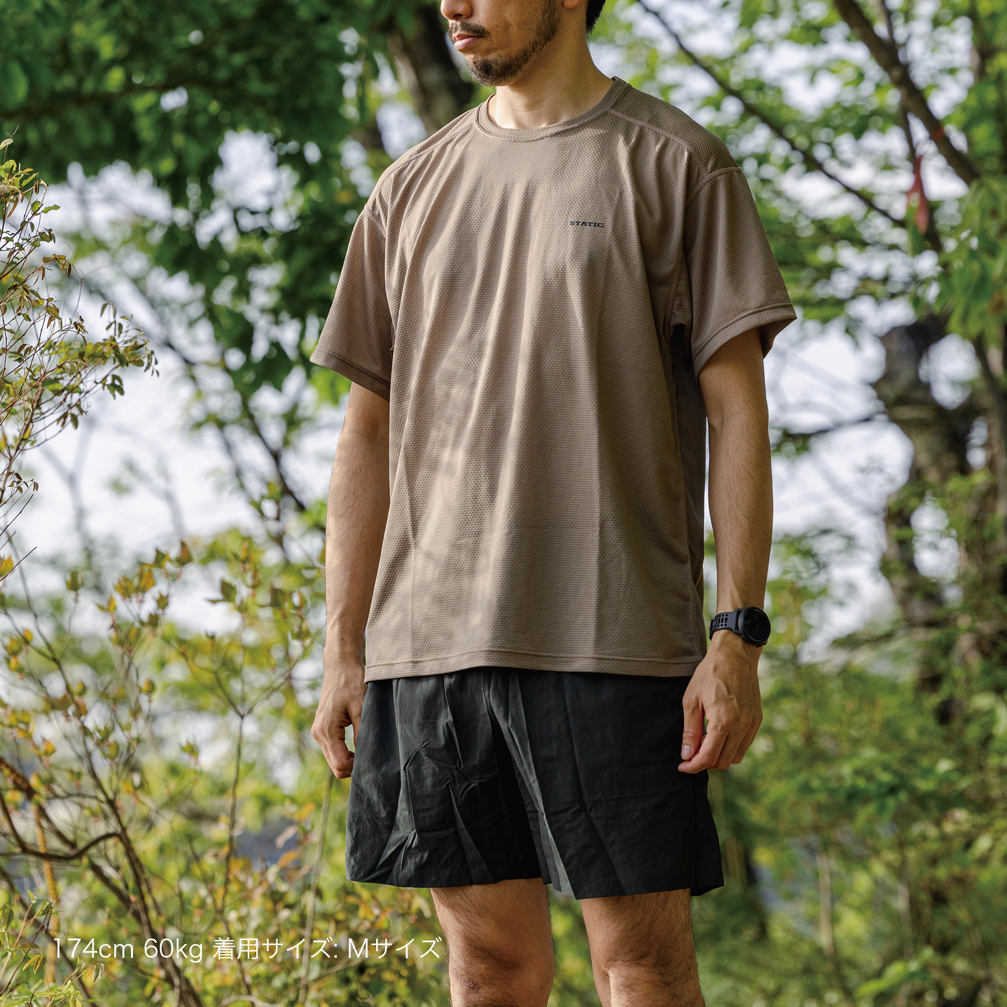[STATIC] 中性款 Hive S/S 網眼排汗短袖上衣