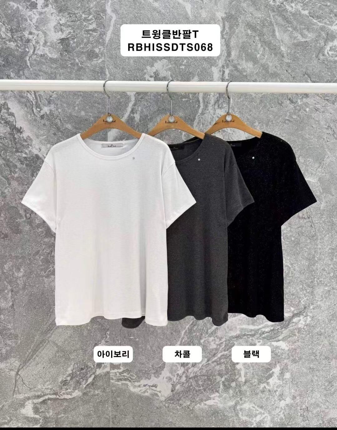 RB6245 小銀扣閃閃軟綿Tee