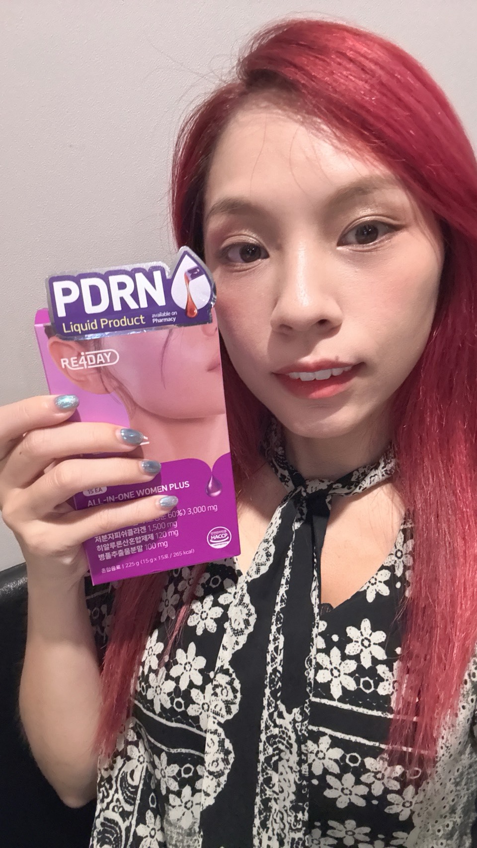 韓國 RE4DAY PDRN機能膠原飲(15g*15包)