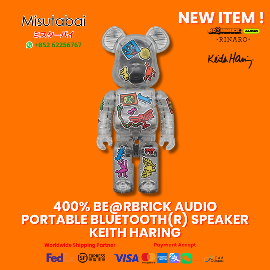 400% BEARBRICK AUDIO Portable Bluetooth(R) Speaker Keith Haring (June 2026)