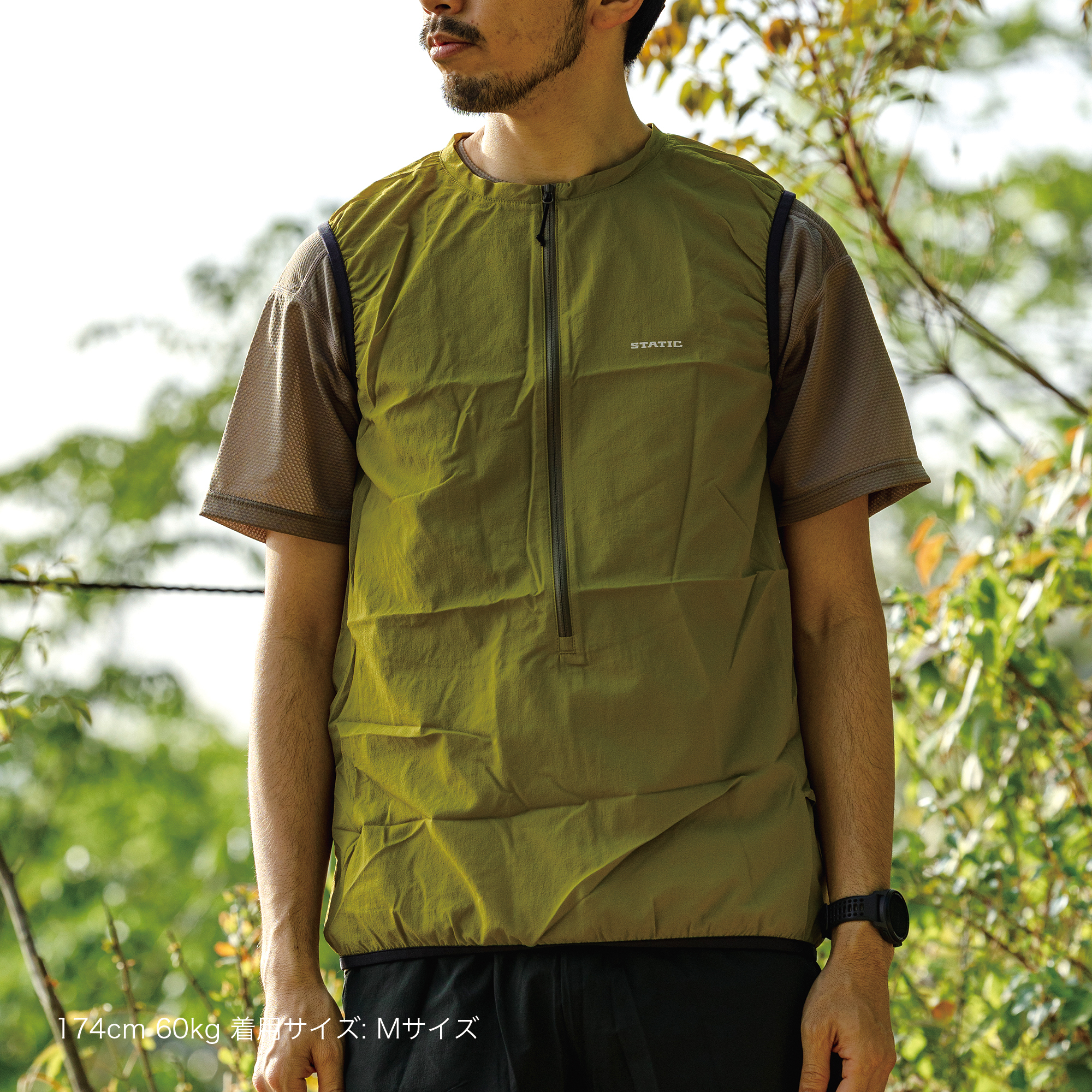 [STATIC] 中性款 Orbit SL Vest 背心