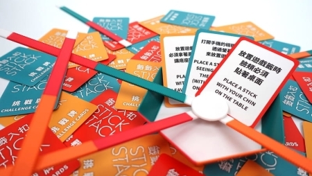 籤籤入扣 經典版 stickstack classic 繁體中文版