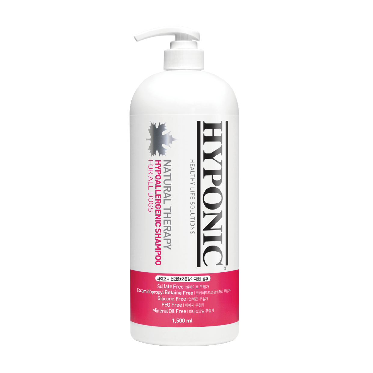 HYPONIC 極致低敏犬用沖涼液 | 全犬類 | 1500ml