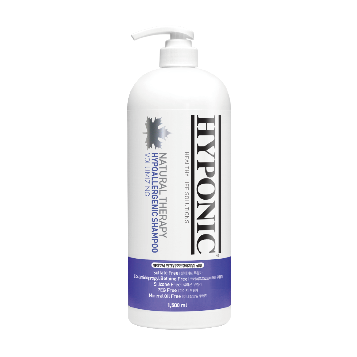 HYPONIC 極致低敏犬用沖涼液 | 蓬鬆亮光 | 1500ml