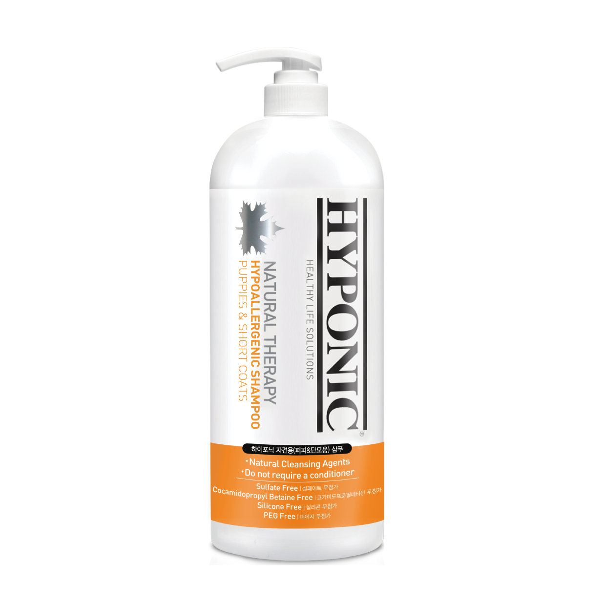 HYPONIC 極致低敏犬用沖涼液 | 高保濕強化呵護 (幼犬及短毛犬) | 1500ml