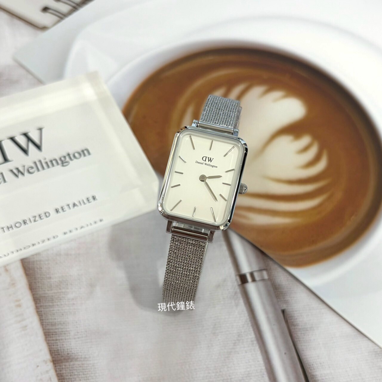 【DW Daniel Wellington】經典素面長方形米蘭錶帶款 DW00100438 20mm 現代鐘錶