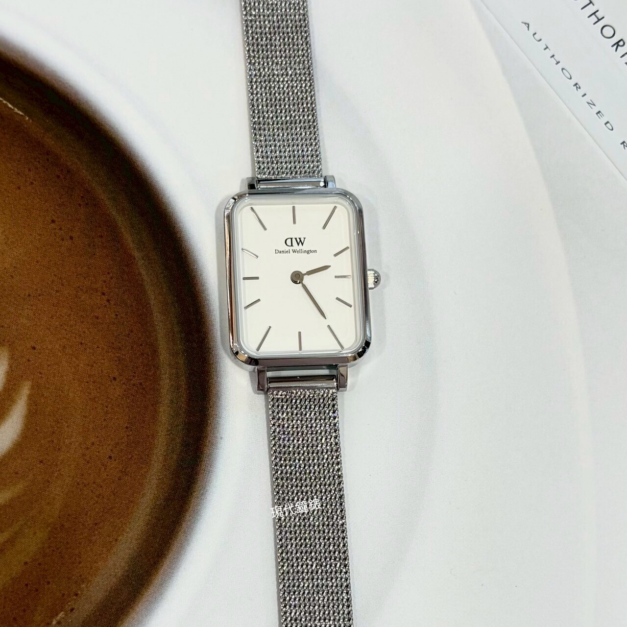 【DW Daniel Wellington】經典素面長方形米蘭錶帶款 DW00100438 20mm 現代鐘錶