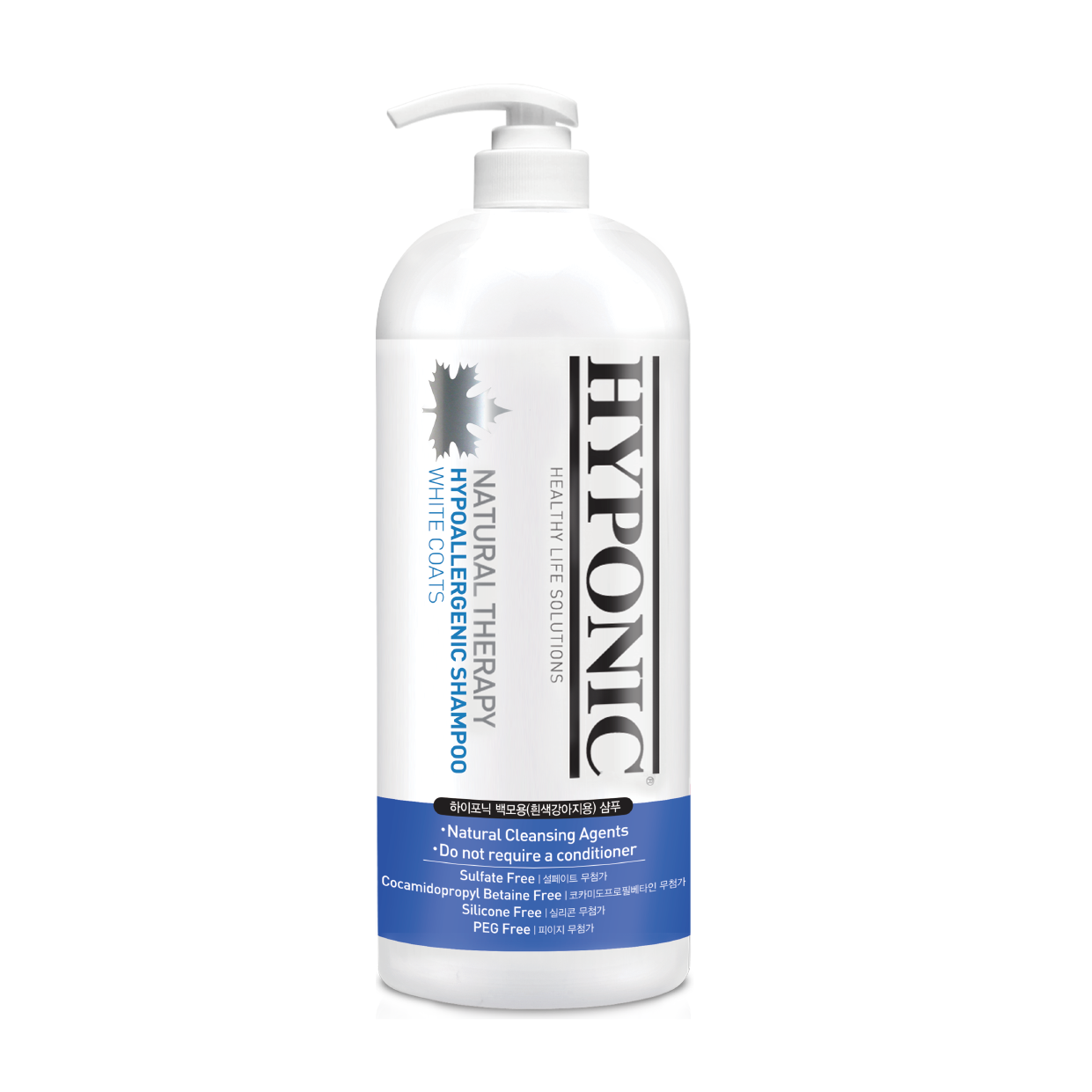 HYPONIC 極致低敏犬用沖涼液 | 深層潔淨護膚 (白毛犬) | 1500ml