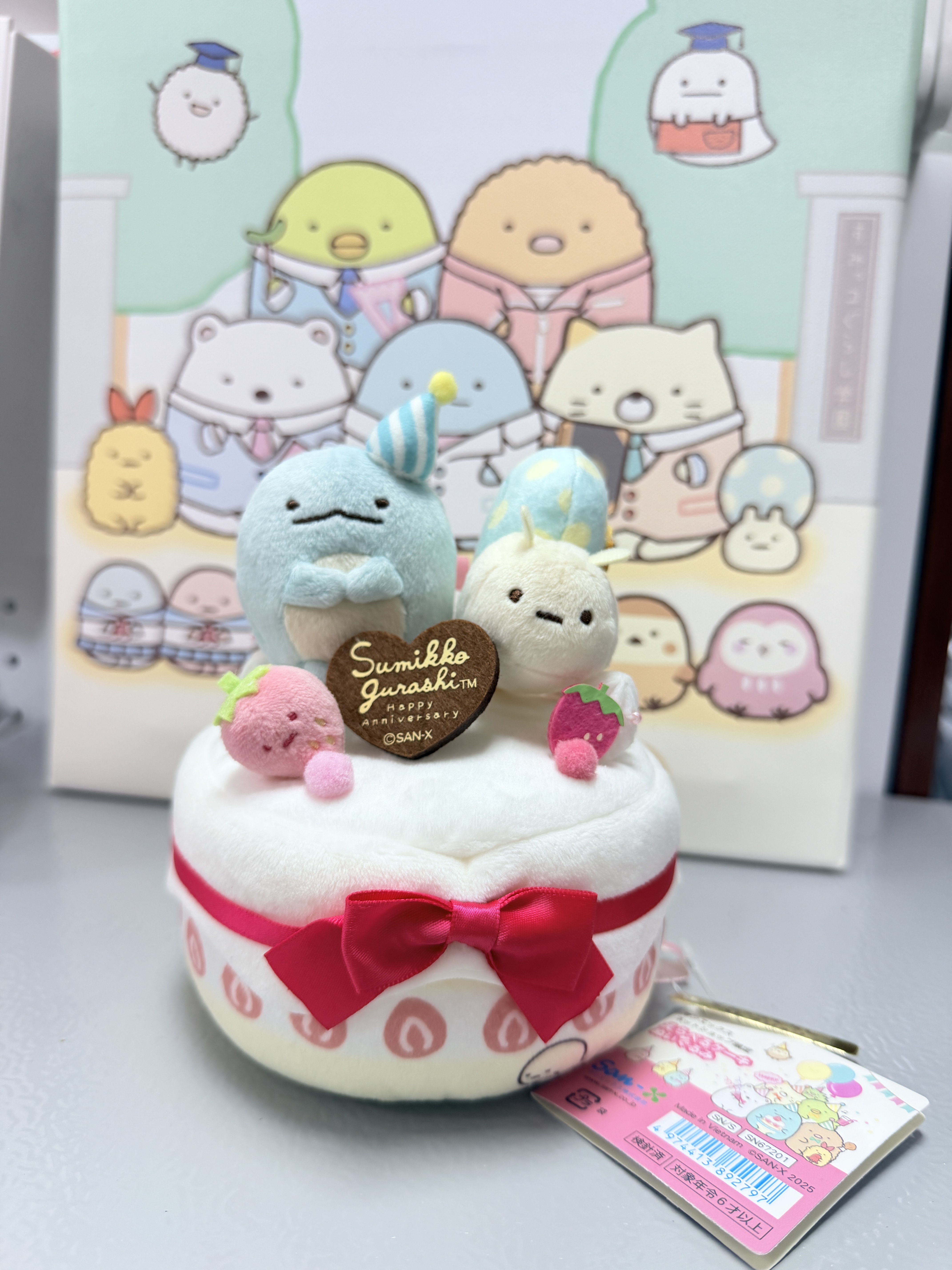 現貨-角落生物 日本限定 恐龍蝸牛 紀念日蛋糕 手玉set