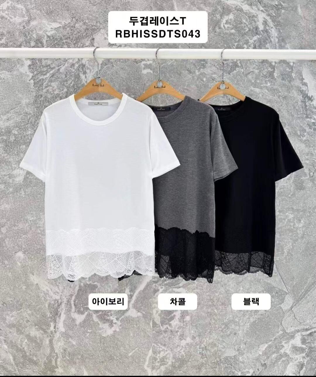 RB6261 拼接蕾絲下擺Tee
