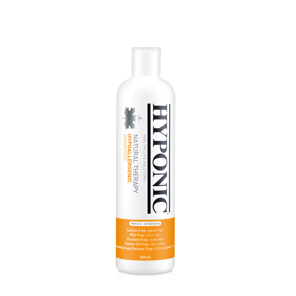 HYPONIC 極致低敏犬用沖涼液 | 高保濕強化呵護 (幼犬及短毛犬) | 500ml