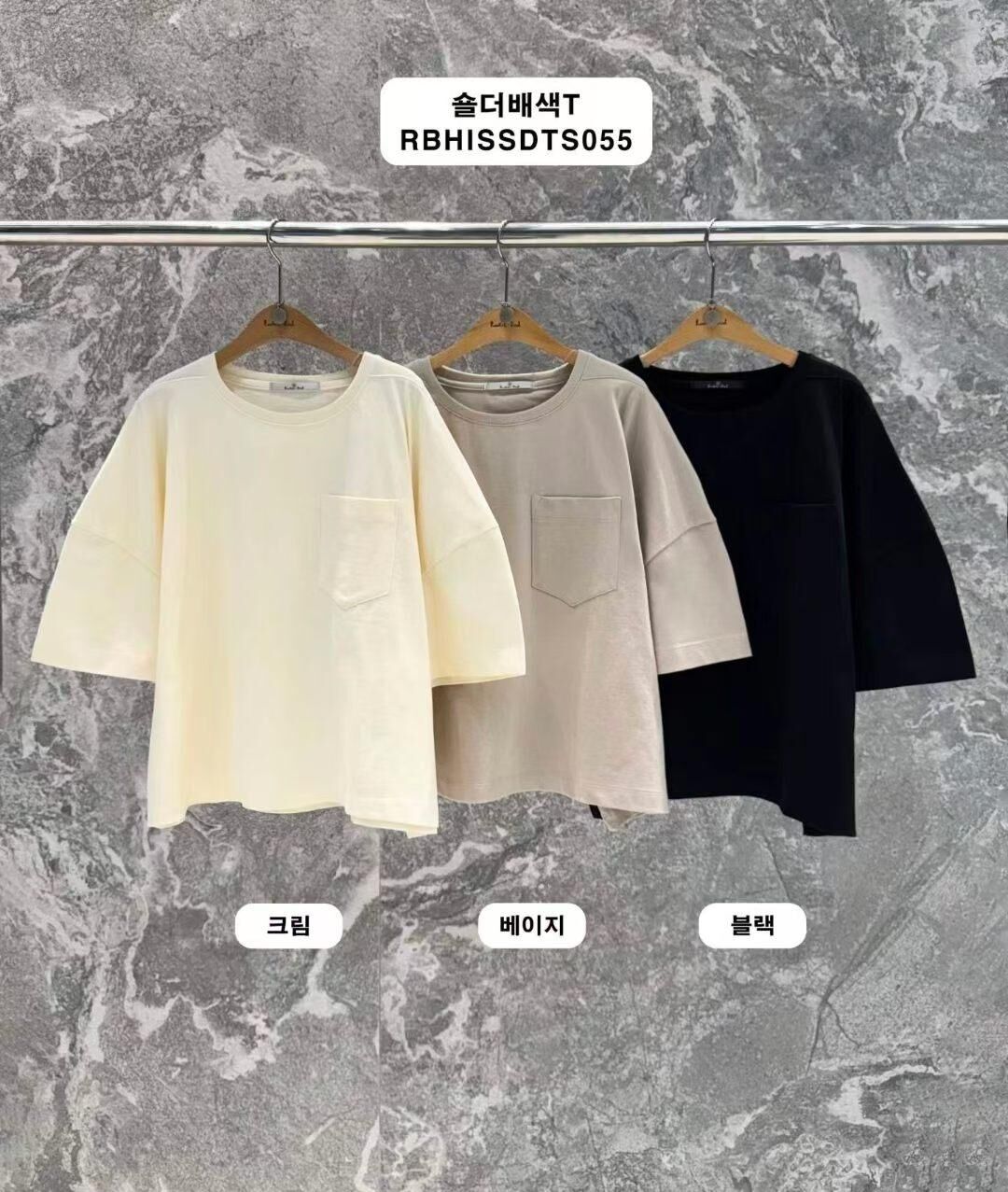 RB6262 超寬鬆單口袋Tee