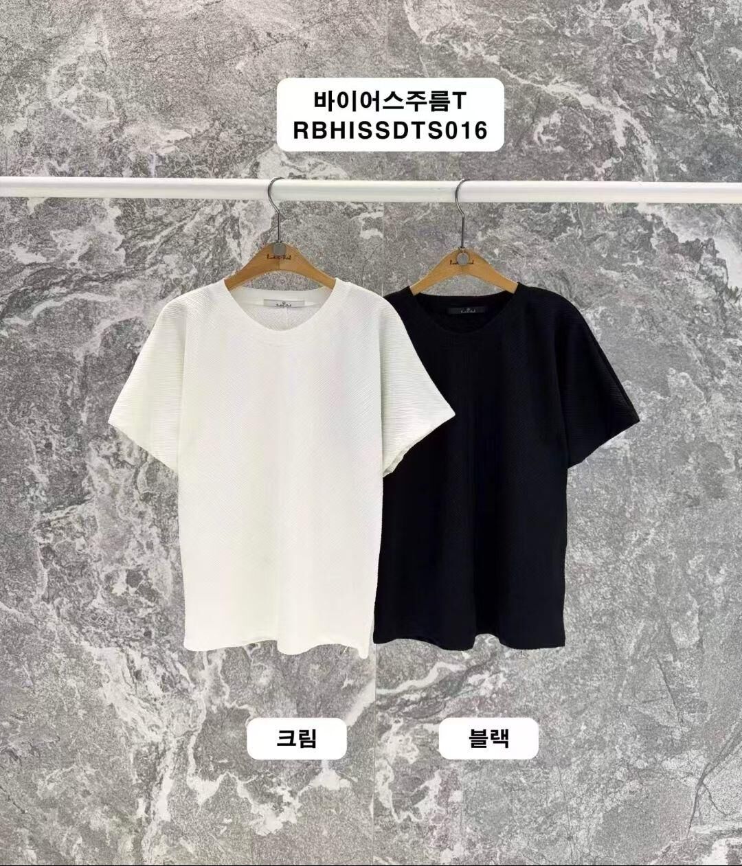 RB6263 中綫滑圓領修身Tee