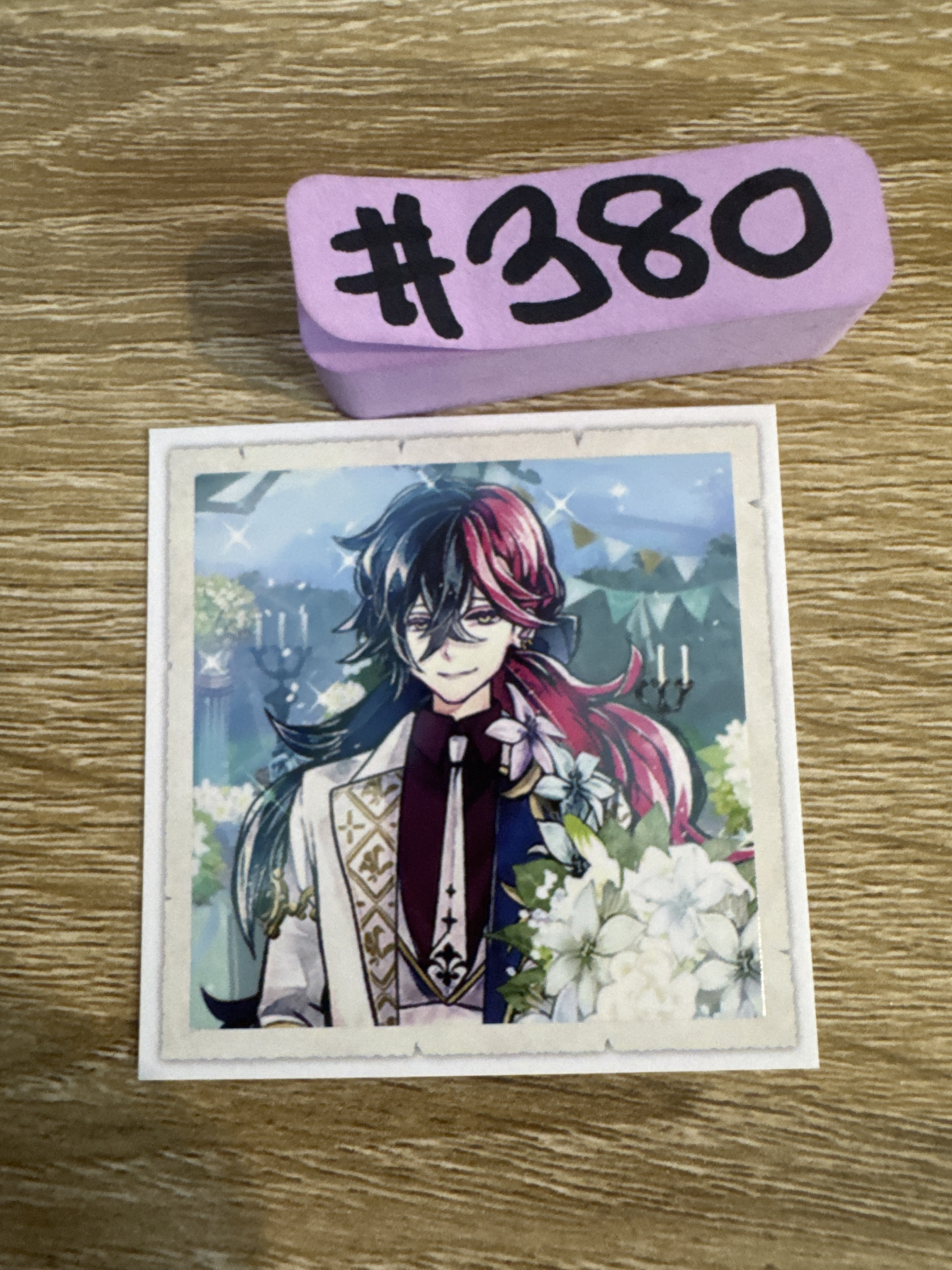 惡魔執事與黑貓  LUCAS 小卡#380