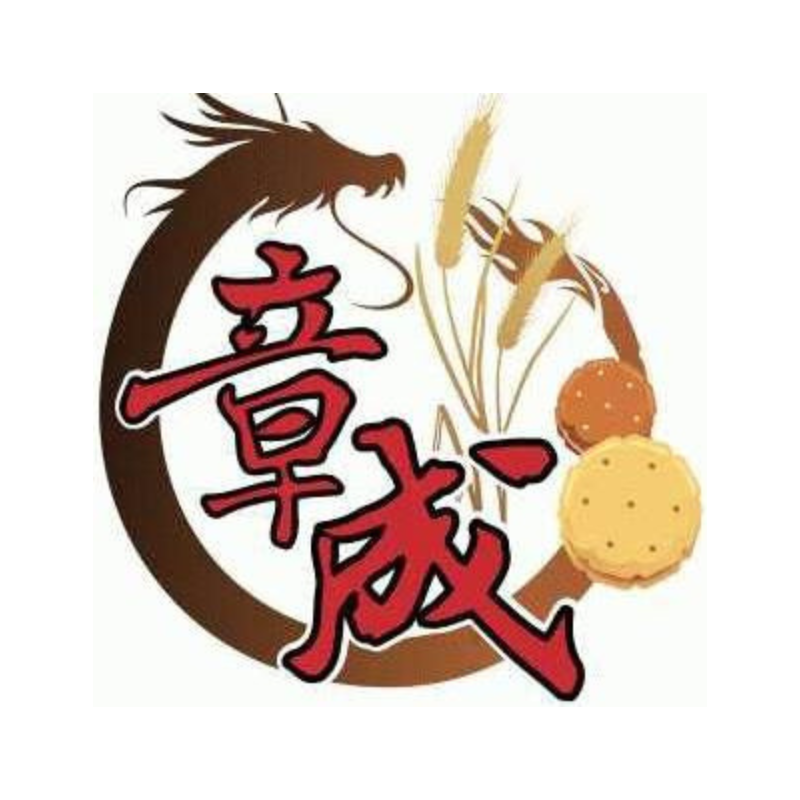 章成麥芽餅