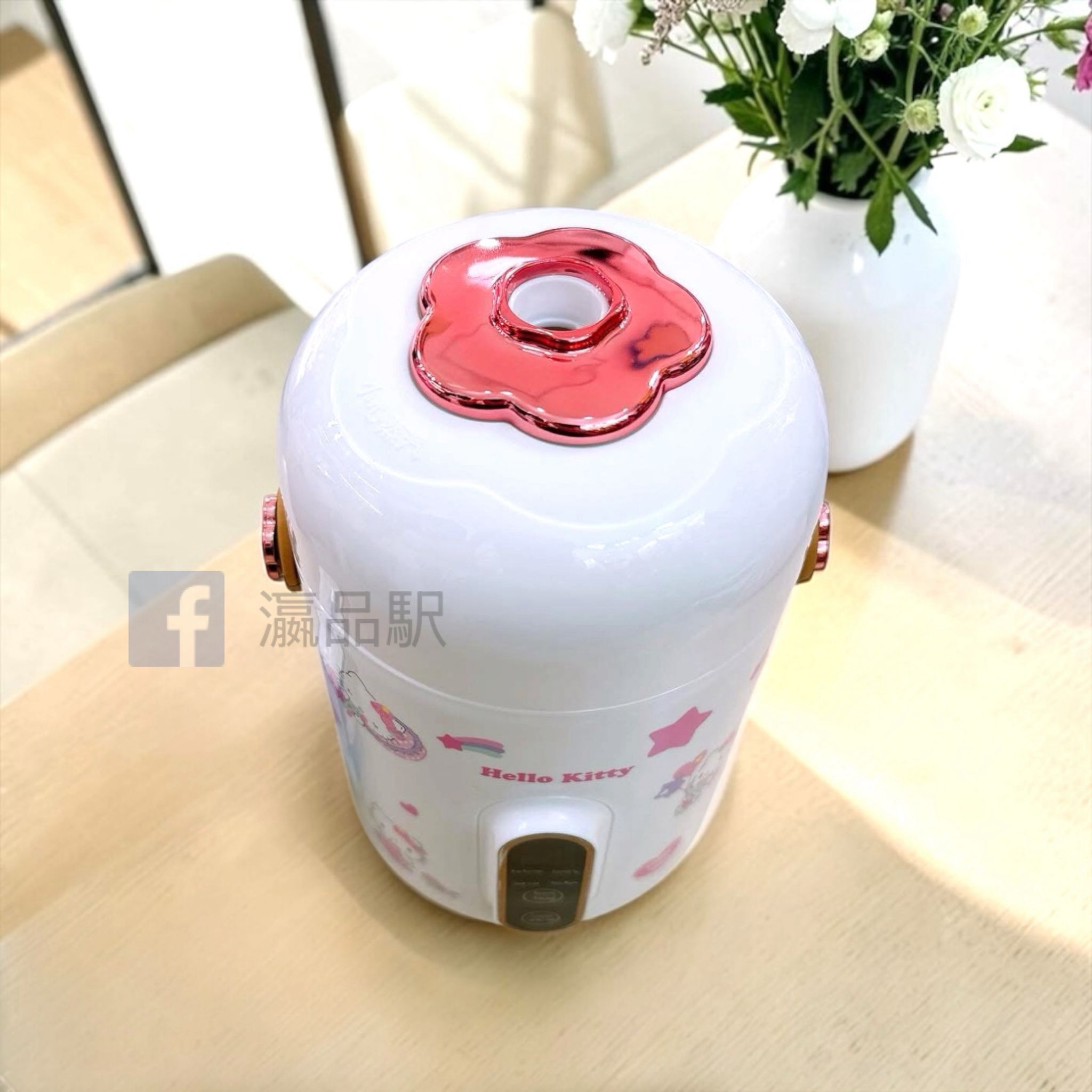 26108 Sanrio Hello Kitty 新一代 1人自私煮食鍋 #HK-MO26