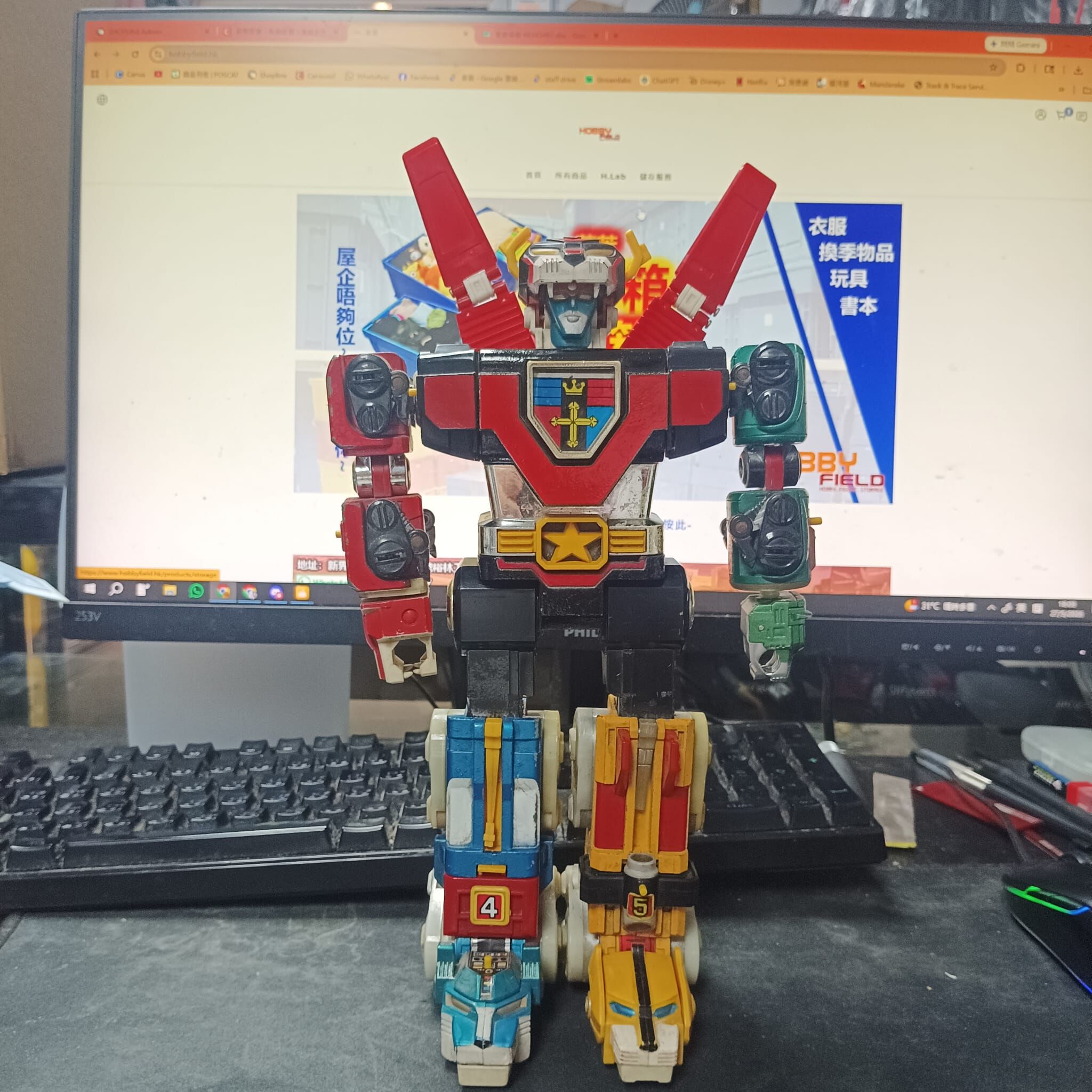 寄賣-戰隊系列-Popy DX GB-36百獸王 未來獸合体 黑獅爆 爛脚