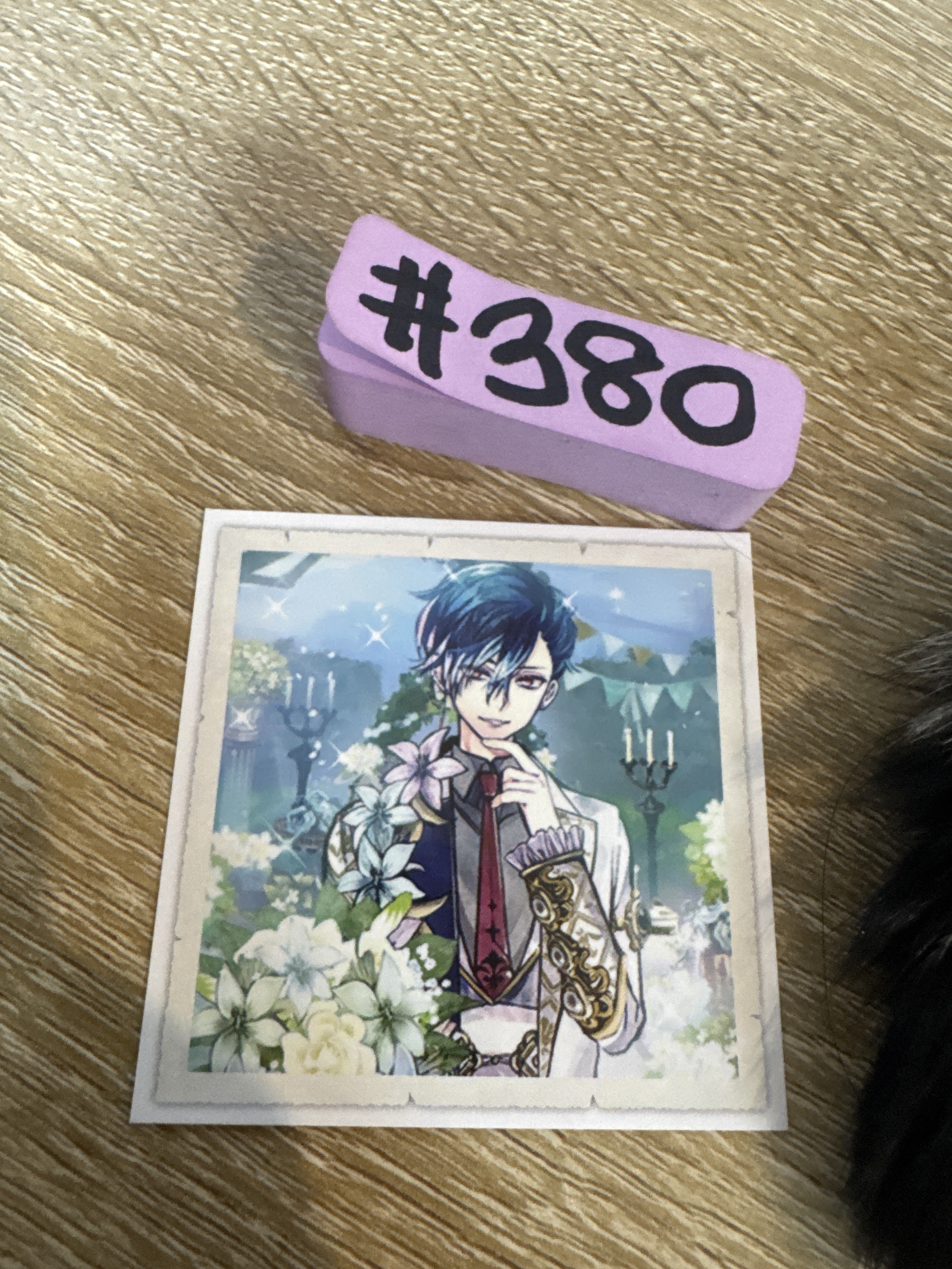 惡魔執事與黑貓  HAURES 小卡#380