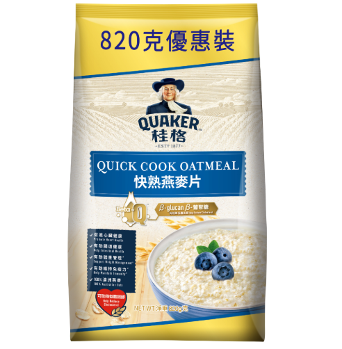 桂格快熟燕麥片820g(藍袋）