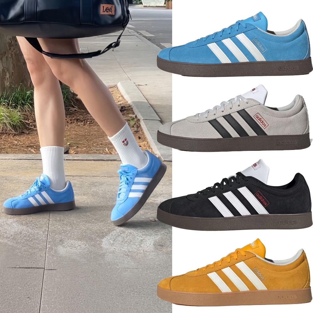 Adidas VL COURT 2.0 Classic 復古 休閒 德訓鞋 休閒鞋 男女鞋 [HQ1801] [JI0496]