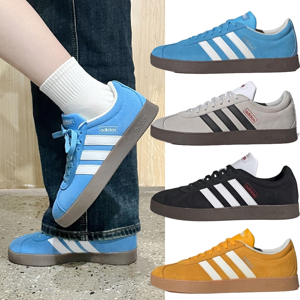 Adidas VL COURT 2.0 Classic 復古 休閒 德訓鞋 休閒鞋 男女鞋 [HQ1801] [JI0496]