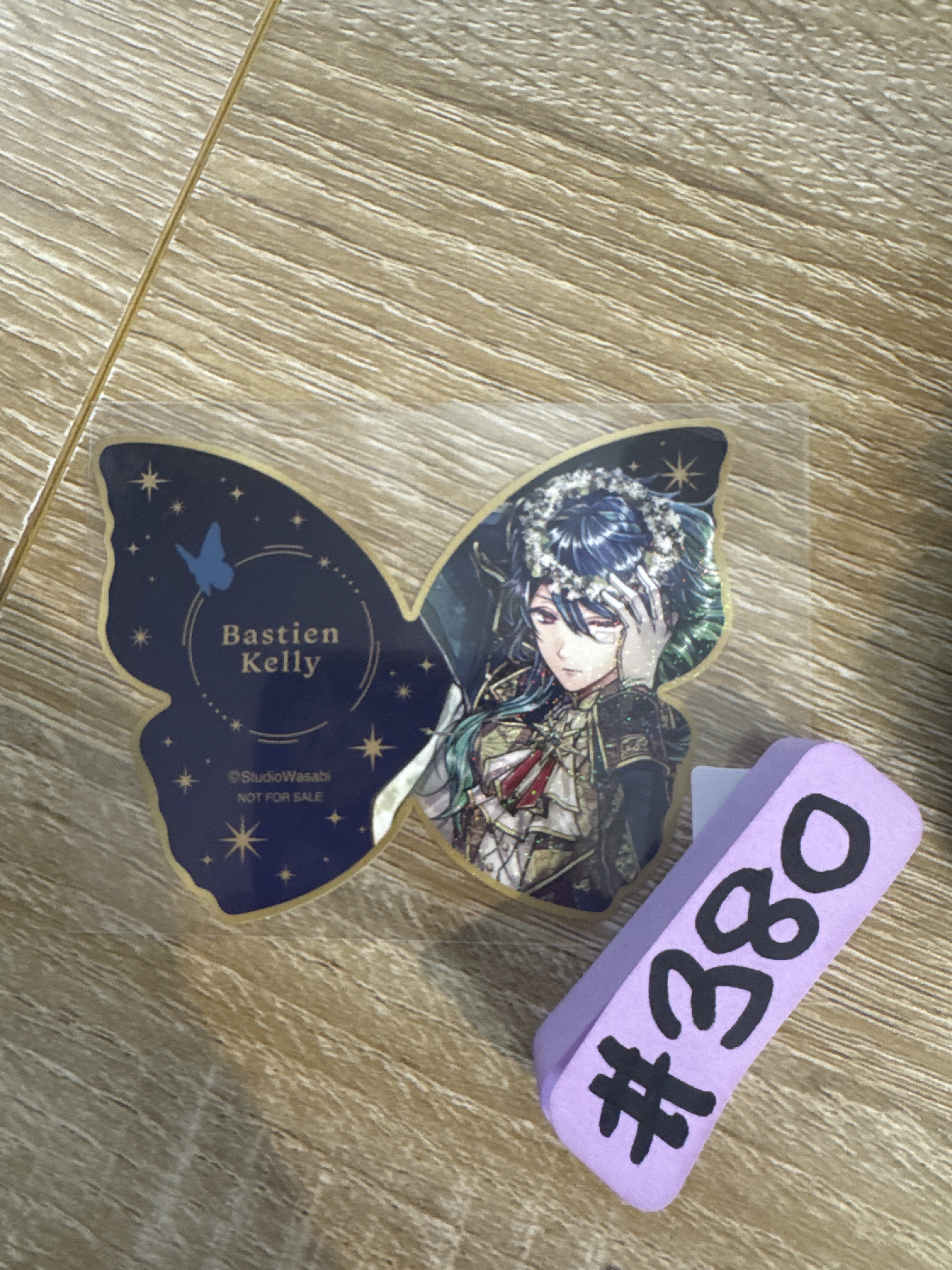 惡魔執事與黑貓  BASTIEN 貼紙#380