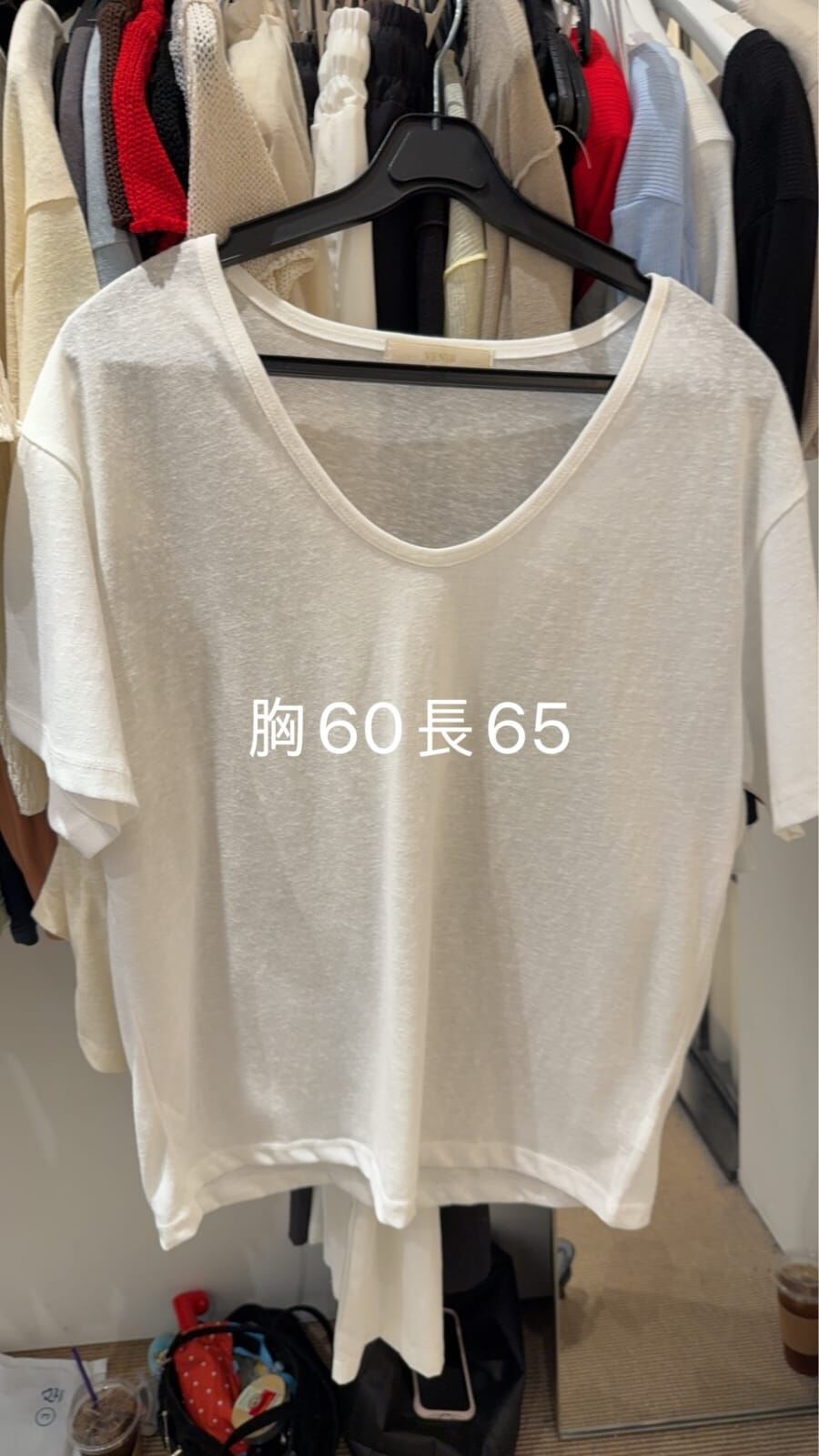 VR6209 超百搭大U領軟綿綿Tee