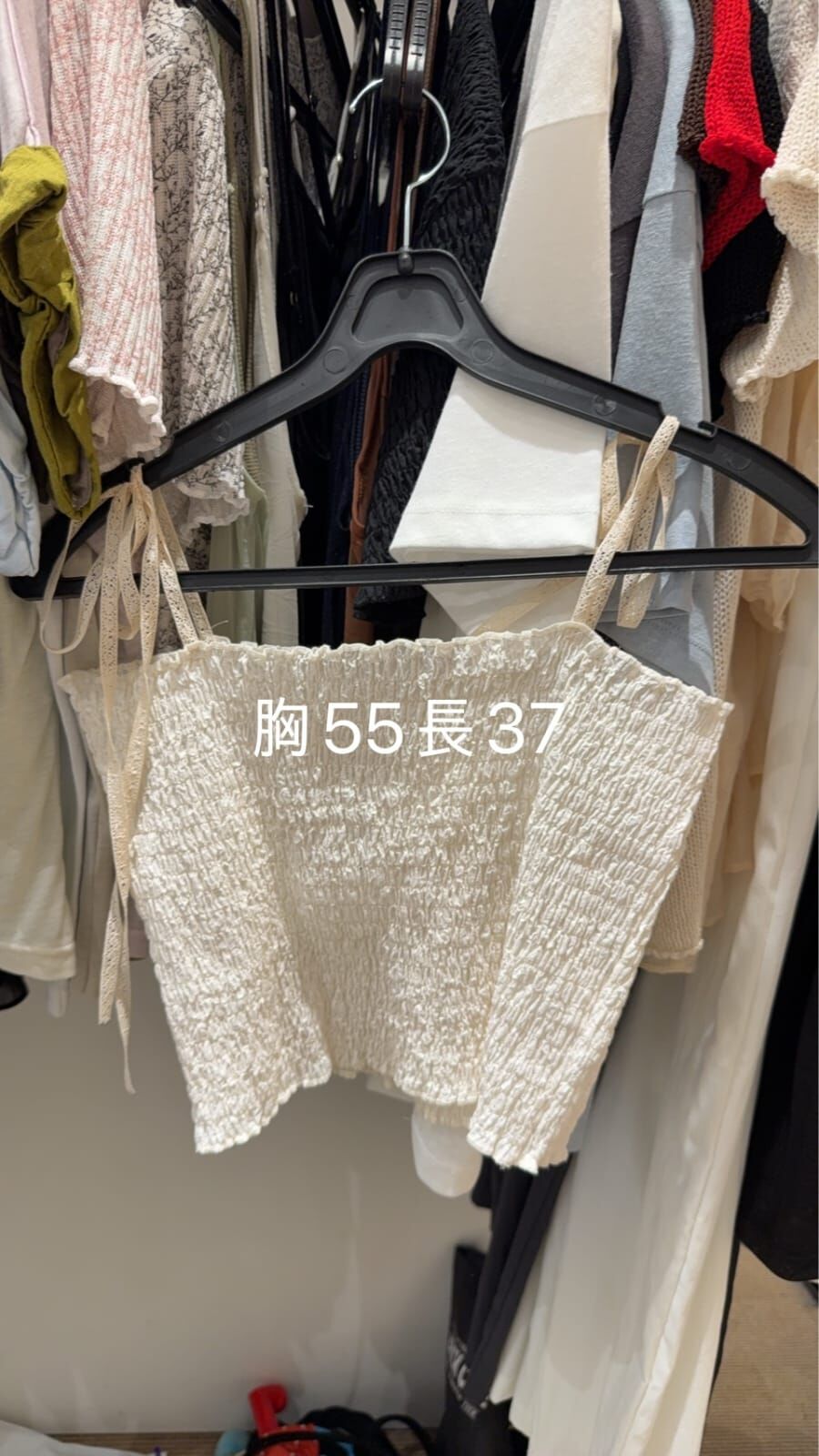 VR6213 蝴蝶泡泡花邊方領吊帶背心