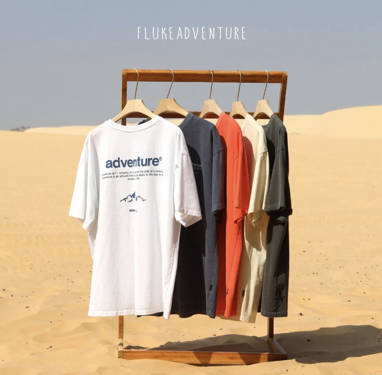 Fluke Adventure 水洗寬鬆短袖T恤