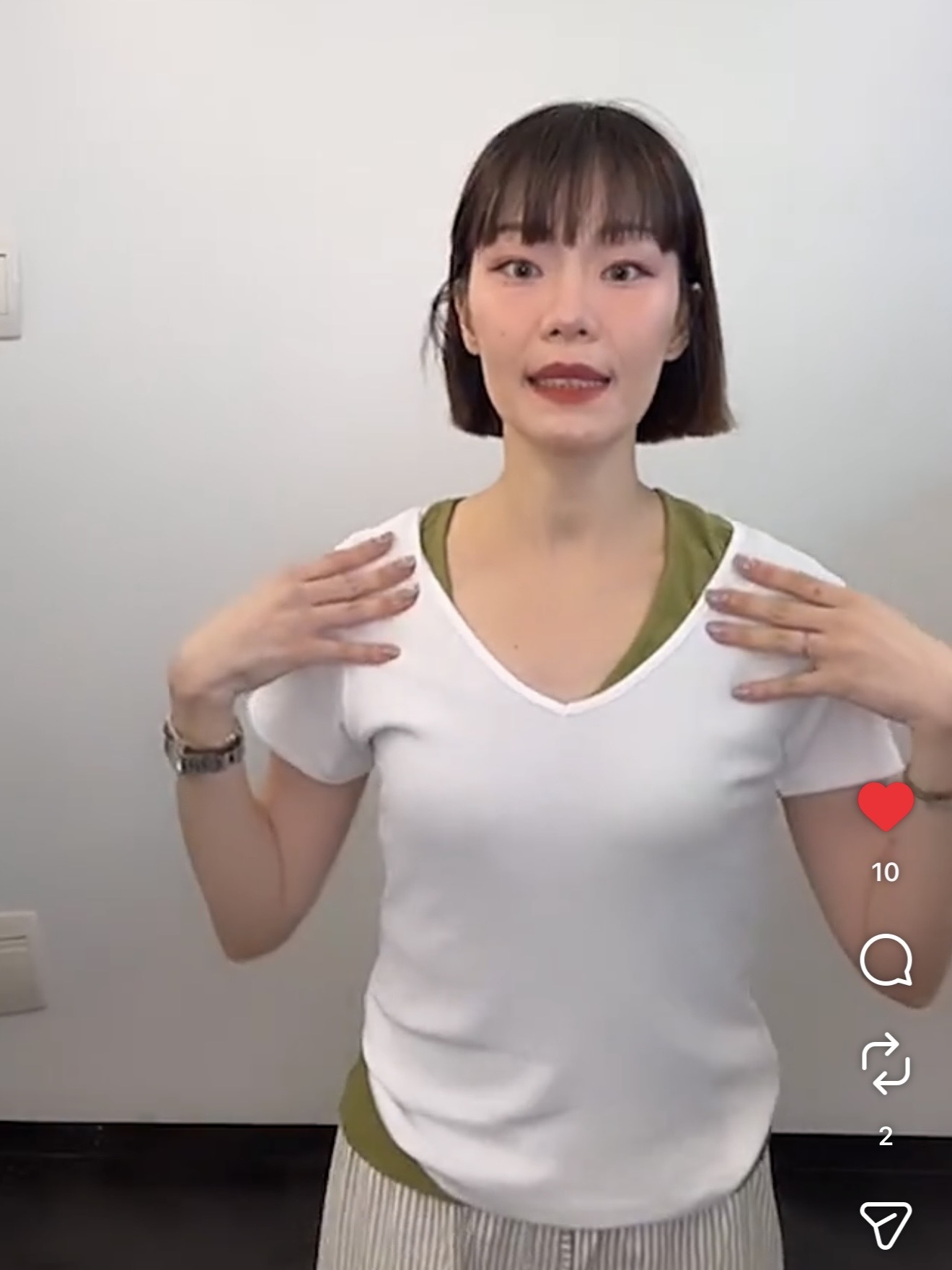 領型漂亮超彈衣/5色均碼/白